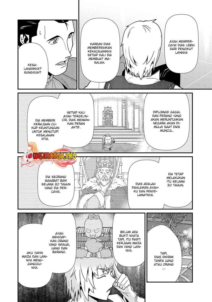 Ryoumin 0-nin Start no Henkyou Ryoushusama Chapter 17 Bahasa Indonesia